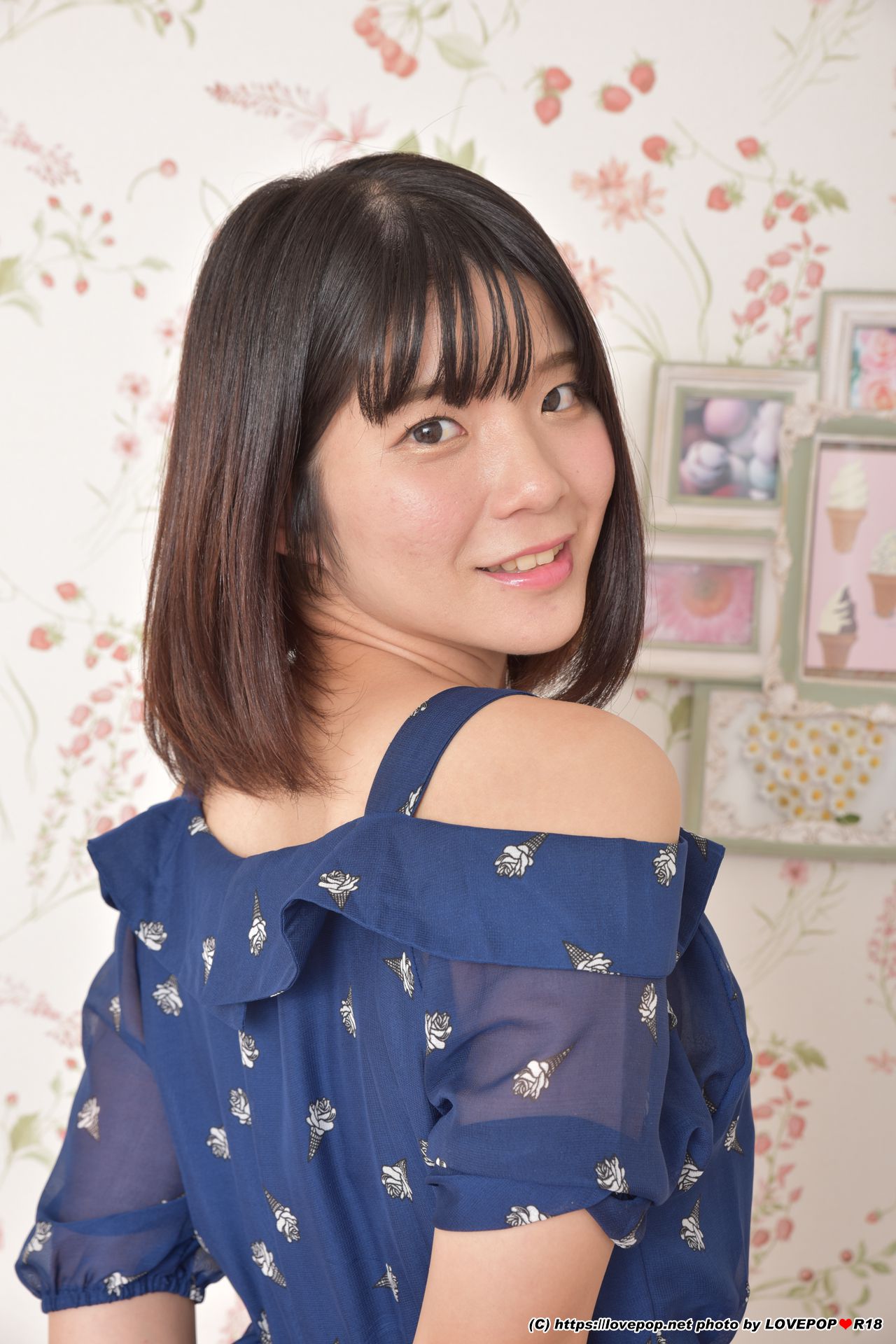 Riko Sato Halaman 5 No.696a72