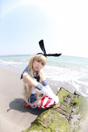 Hozaki "Car Collection" Shimakaze [ORANJE MANIAC]