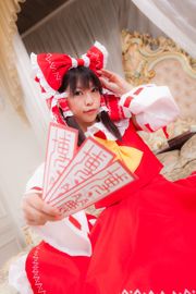 Nagumo Tsubasa „Touhou Project” Hakurei Reimu [@factory]