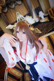 Ayaka Saku Ayaka << Colección Kantai >> Kongou Part 3