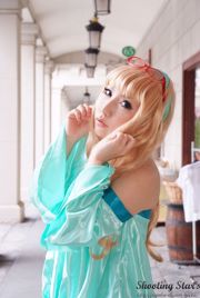 サク (绫香) 《Macros》Sheryl Nome [Shooting Star's]