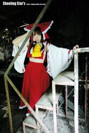 Ayaka (Saku Saku) "Proyek Touhou" Hakurei Reimu + Kirisame Marisa [Bintang Jatuh]