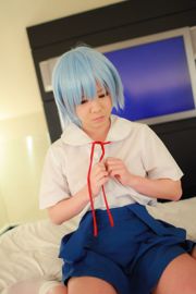 Tanaka Evangelion "Ayanami [Kênh Cosplay]