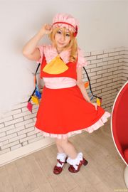 Hiyo Tanshizuku „Touhou Project” Flandre Scarlet [HiyoHiyo Club]