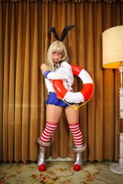 Kitami (Kitami) 《Kolekcja Kantai》 Shimakaze