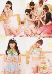 [Weekly Big Comic Spirits] ℃ -ute 2013 No.40 Foto