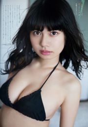 Saki Seto "ยาก & สันติภาพ & สวย" [YS Web] Vol.123