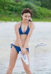 [Weekly Big Comic Spirits] Shibata Ami 2017 No.24 Revista fotográfica