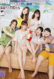 [Weekly Big Comic Spirits] Nishino Nanase Mai Shiraishi 2017 No.43 Photo Magazine