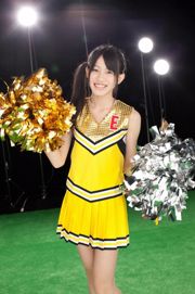 Anggota grup SKE48 [WPB-net] No. 131