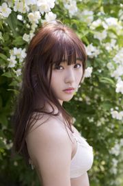 Rina Asakawa << Evolutionary 18-year-old adventure >> [WPB-net] Extra EX601