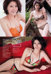 大島裕子（Yoko Oshima Haruna）小島麗奈（Rena Yoshiki）里沙佳樹（Richard Yoshiki）Chinatsu Matsui Rena Matsui Rena Matsui Anri Sugihara Natsuko Tatsumi [每週花花公子] 2012 No.19-20照片