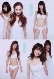 AKB48 Sugimoto Yumi Morishita Chisato Sugiyama Ai Kurokawa Tomokazu [Weekly Playboy] 2010 No.01-02 Photo Magazine