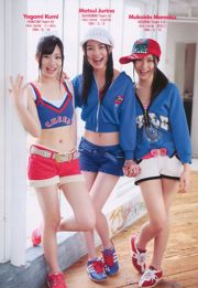 Maki Horikita Kana Tsugihara Anri Sugihara SKE48 Hitomi Miyake [Playboy settimanale] 2010 No.13 Fotografia