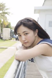 후나키 결 Musubu Funaki [Hello! Project Digital Books] No.184