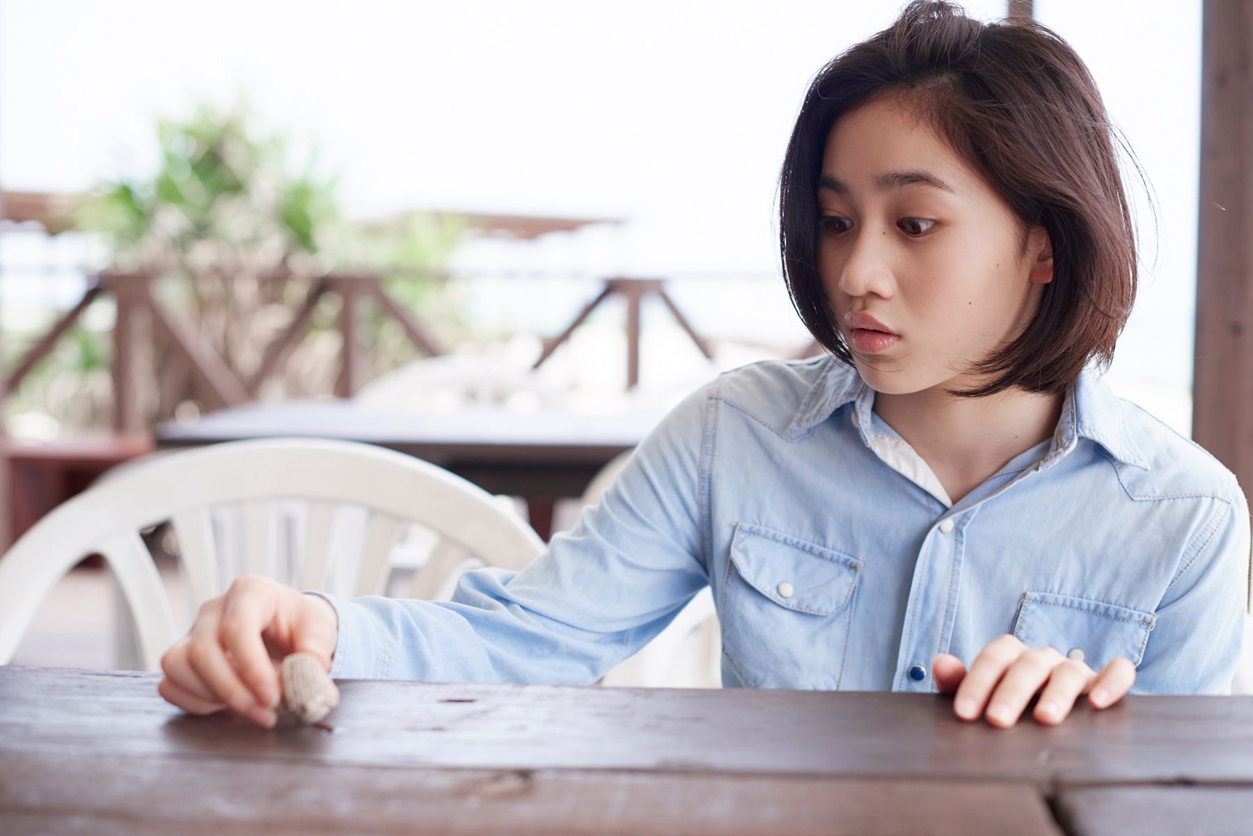 Rikako Sasaki Pagina 4 No.763895