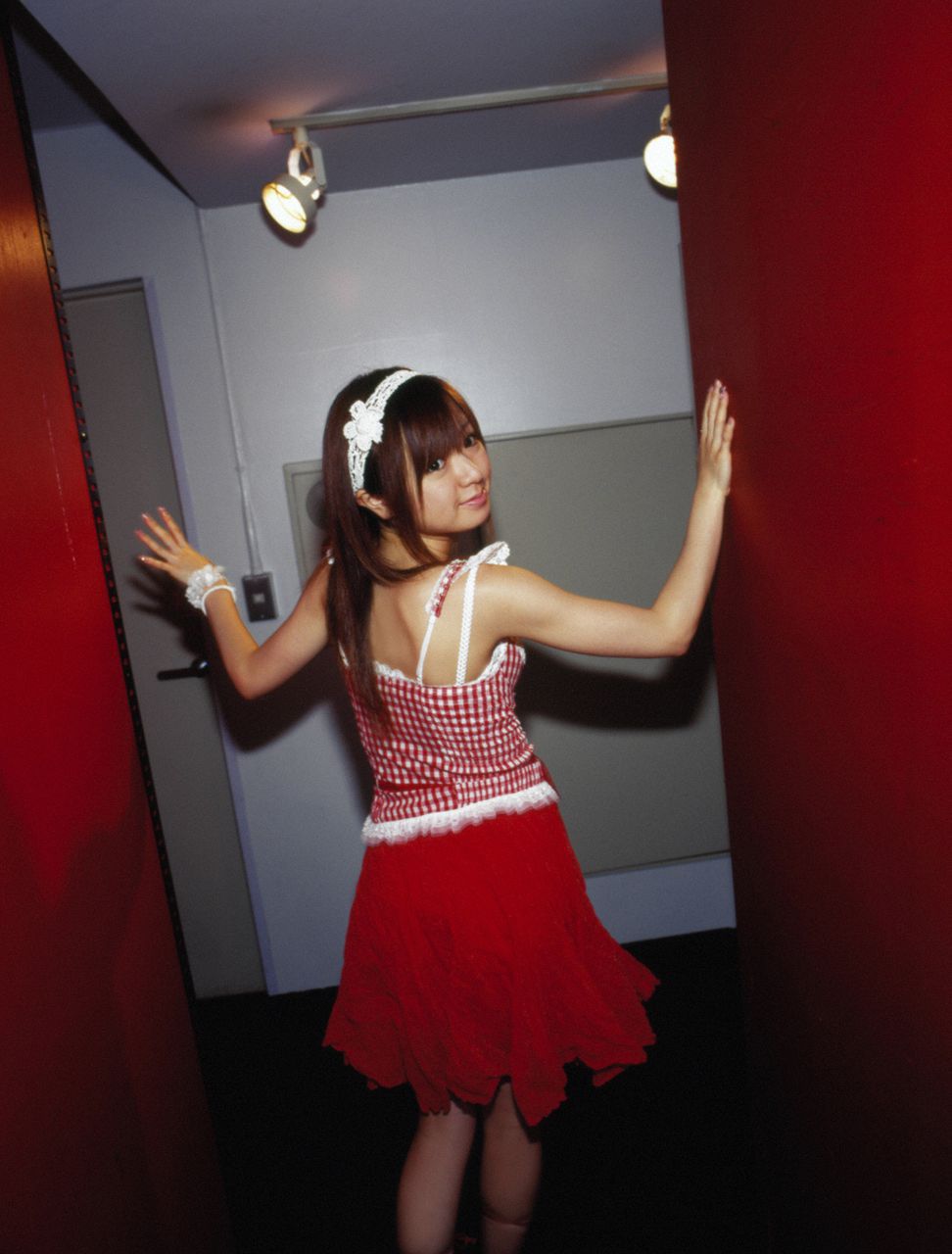 Asami Konno Strona 4 No.080499