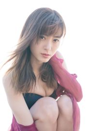 [Hello! Project Digital Books] No.191 Erina Ikuta 生田衣梨奈