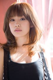 Ai Takahashi [Ciao! 