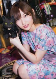 [青年雜誌]淺田彩菜Aika Shida 2017 No.34照片