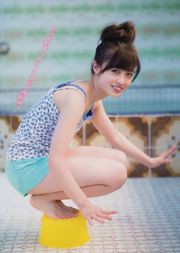 [Revista joven] Kanna Hashimoto Yuria Kizaki 2014 No.34 Fotografía