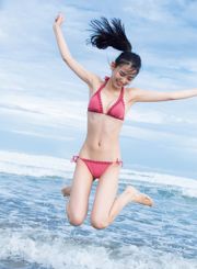 [FRIDAY] 黒木麗奈 《セブンティーンズ・ビキニ  (動画付き)》写真