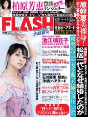 [FLASH] Ayame Misaki Yoshie Kashiwabara Haruna Koya 2017.08.01 Ảnh