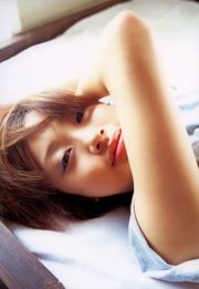 Aya Ueto "สิบสี่กันยายน" [PB]