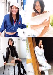 Matsui Jurina "จูรินะ" [PhotoBook]