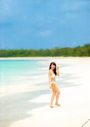 Akimoto Real Summer 1st "Real Summer No 気 圧 Configuración" [PhotoBook]