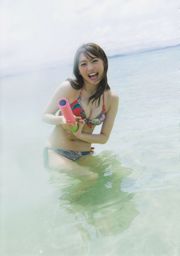 Yuria Kizaki "Stagedoor" [PhotoBook]