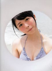 长 滨 ね る / 长 滨 宁 露 1er "こ こ か ら" [Livre photo]