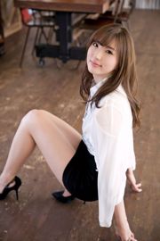 Eimi Matsushima << Nếu tiền bối được thưởng, làm thêm giờ cũng không tệ >>