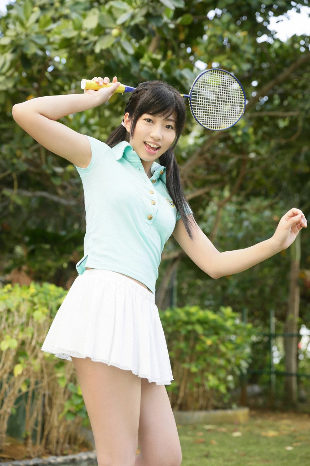 Ayaka Otsuki Strona 3 No.703ea2