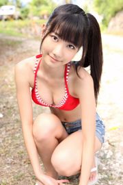 Yuki Kashiwagi << ¡El advenimiento de Yukirin de AKB! >> [YS Web] Vol.364