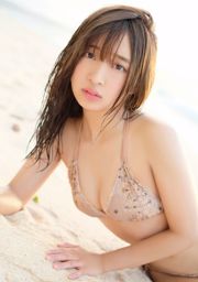 渡辺小愛「まさつのコミ」[YS-Web] Vol.803