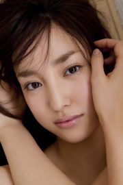 [YS Web] Vol.295 Natsuko Nagaike 永池南津子