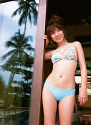 Azusa Yamamoto << ¡Vacaciones con Azu Azu! >> [YS Web] Vol.174