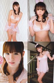 [Jong Kampioen] Ai Shinozaki 2011 No.09 Photo Magazine