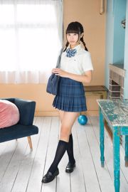 Kurumi Miyamaru - Galerie régulière 3.1 [Minisuka.tv]