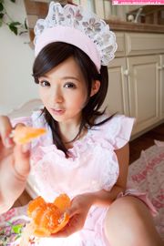 Runa Hamakawa Runa Hamakawa Phần 4 [Minisuka.tv] Thư viện giấc mơ