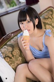 [Wöchentliche große Comic-Geister] Nozomi Sasaki 2013 No.48 Photo Magazine