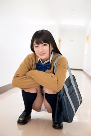 Kaede Kawamura Fuka Kawamura --Galeri Terbatas 2.1 [Minisuka.tv]