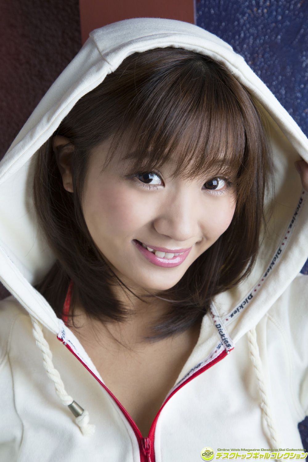 Aya Kanotsuki Strona 2 No.da84bc