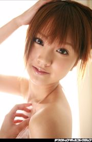 [DGC] NO.450 Shoko Hamada 浜田翔子 Top Idols