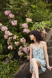 "Real Summer of Longing" de Shiraishi Miho [Image.tv]