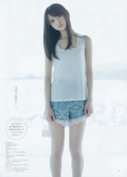 齋藤飛鳥 結城ちか [Weekly Young Jump] 2015年No.28 写真杂志