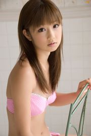 [Bomb.TV] Listopad 2009 Yuko Ogura