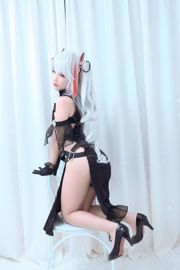 [Zdjęcie gwiazdy internetowej COSER] Bloger anime Mime Mimei - Azur Lane Prince Eugen