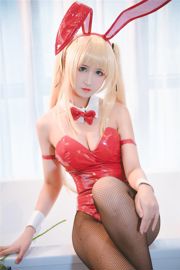 [Cosplay] 微博妹子三度_69 - 黑絲兔女郎